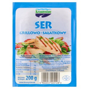 Krasnystaw Cheese For Grill And Salad