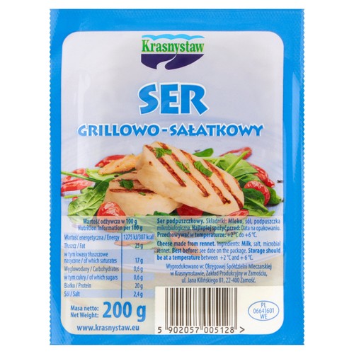 Krasnystaw Cheese For Grill And Salad 