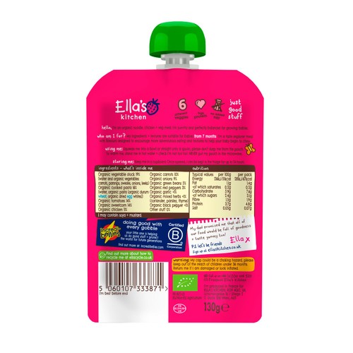 Ella's Kitchen Organic Chicken and Noodles Baby Food Pouch 7+ Months