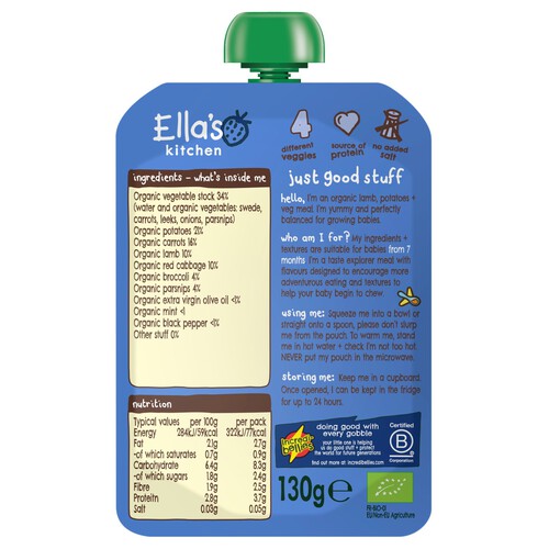 Ella's Kitchen Organic Lamb Roast Dinner Baby Food Pouch 7+ Months