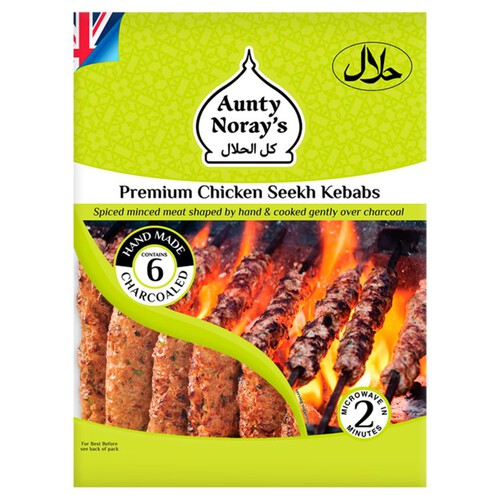 Aunty Noray's Chicken Seekh Kebabs