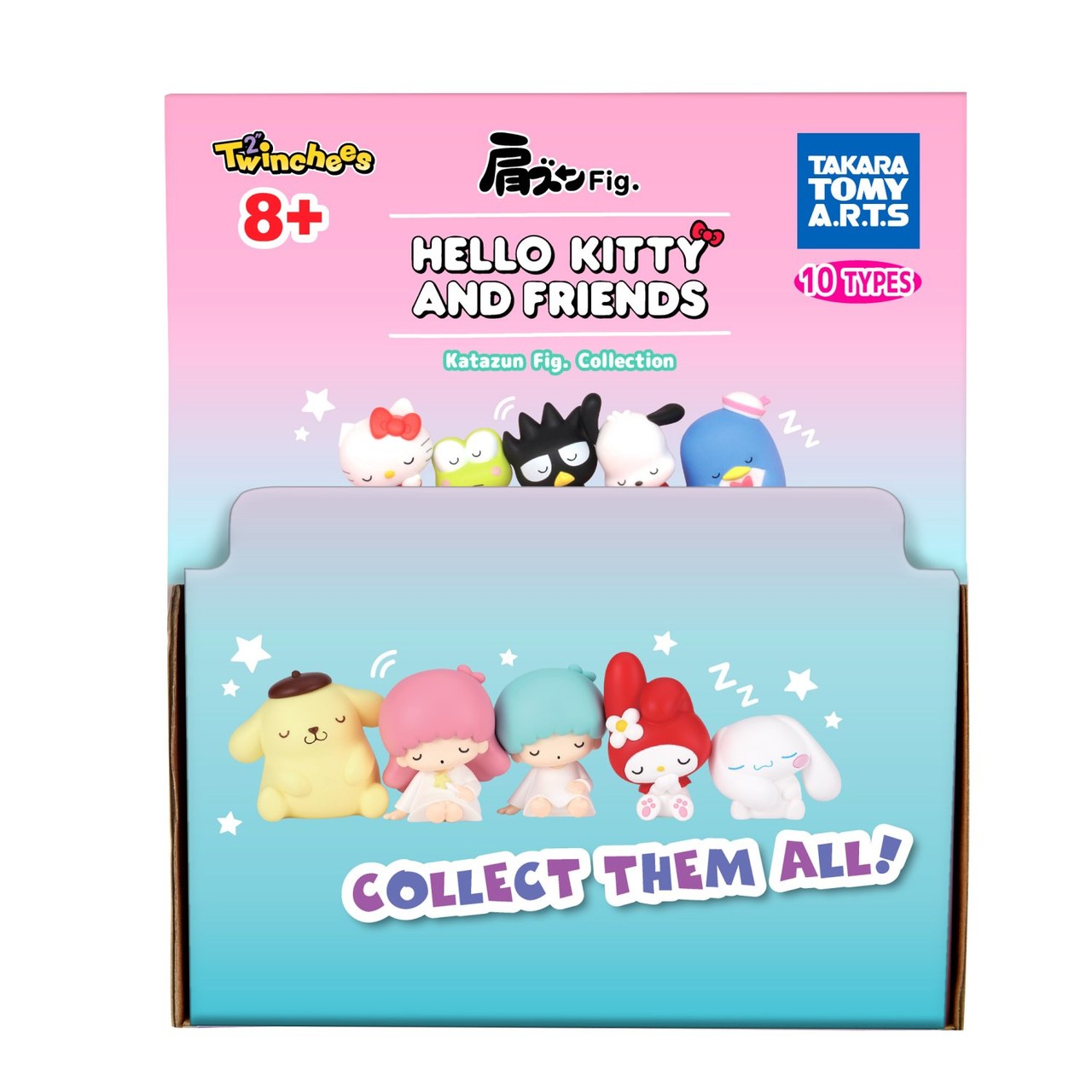 Twinchees Hello Kitty Lil Sleepers Figures