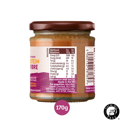 Meridian Crunchy Almond Butter