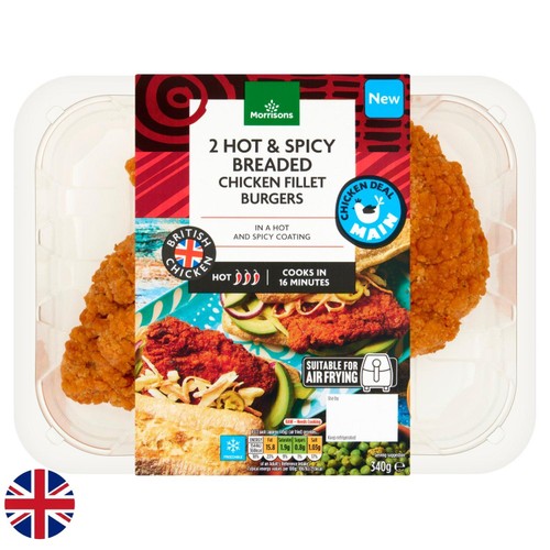 Morrisons British Chicken Shop Hot & Spicy Fillets 340g