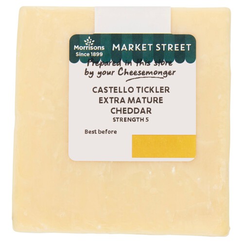 Castello Tickler Extra Mature Cheddar