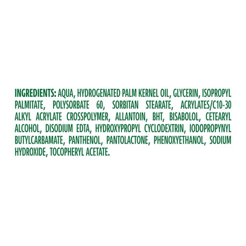 Simple Purifying Cleansing Lotion 200ml