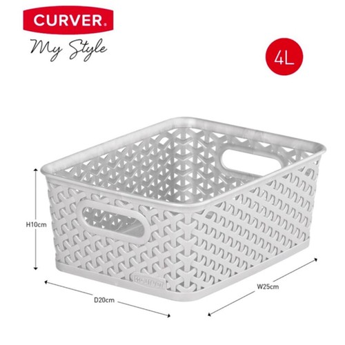 Curver Mystyle Basket Small Grey