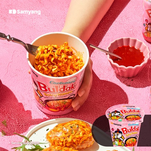 Samyang Buldak Hot Chicken Flavour Carbonara Ramen Noodle Cup