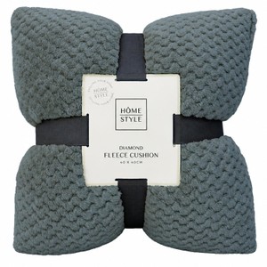 Morrisons Diamond Fleece Cushion 2 Pcs Pack With Zipper Grey