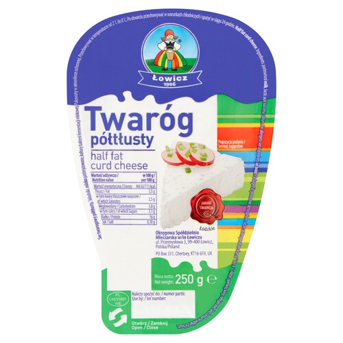 Lowicz Twarog Half Fat Curd Cheese 