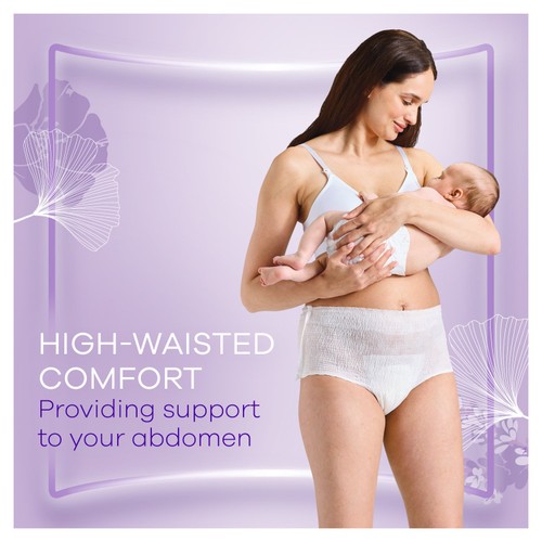 Always Discreet Postpartum and Adult Incontinence Pants Size S/M 9 Pack