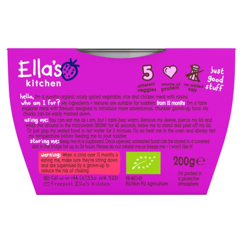 Ella's Kitchen Vegetable Chicken Rice Toddler Tray Meal 12+ Months