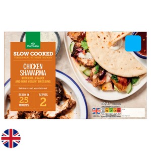 Morrisons British Slow Cooked Chicken Kebab 450g