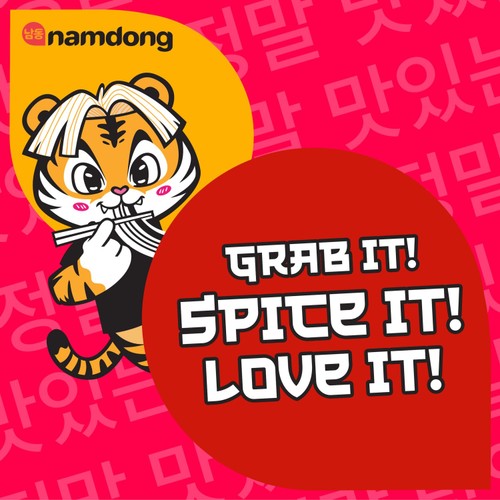 Namdong Chicken Jiggae Instant Noodles Pot 84g