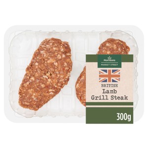 4 Minted Lamb Grill Steaks 300g