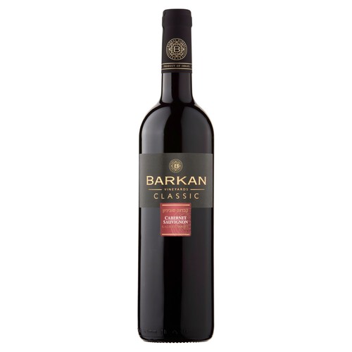 Barkan Cabernet Sauvignon