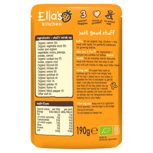 Ella's Kitchen Chicken and Rice Casserole Baby Food Pouch 10+ Months