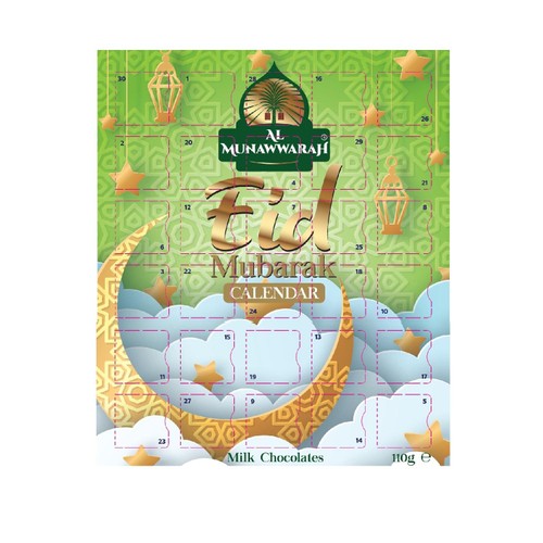 Al Munnawarah Milk Chocolates Eid Mubarak Calendar   110g 