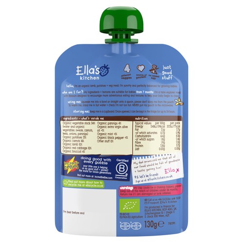 Ella's Kitchen Organic Lamb Roast Dinner Baby Food Pouch 7+ Months