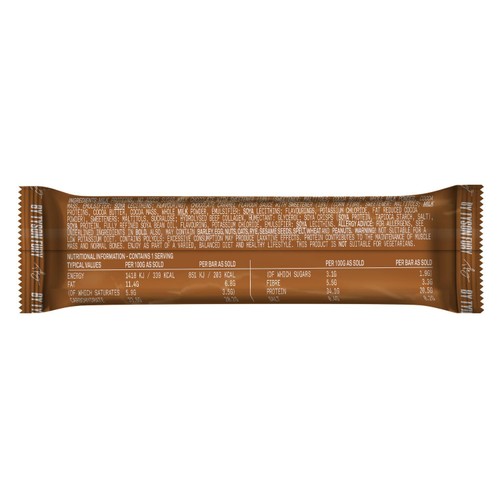 Furocity Caramel Protein Bar 