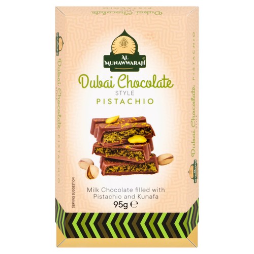 AL MUNAWWARAH DUBAI CHOCOLATE STYLE PISTACHIO 