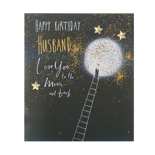 Contemporary Love Husband Birthday Card L019 