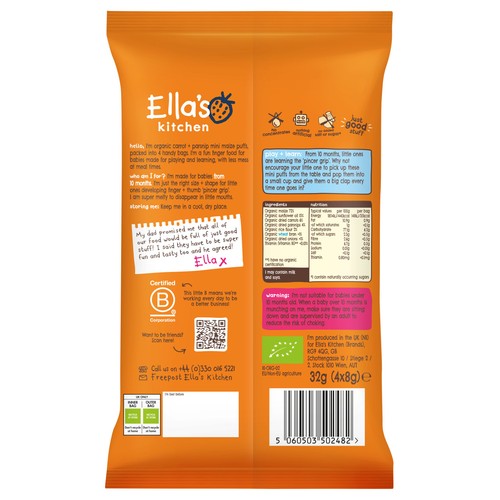 Ella's Kitchen Carrot and Parsnip Mini Puffs Multipack Baby Snack 10+ Month