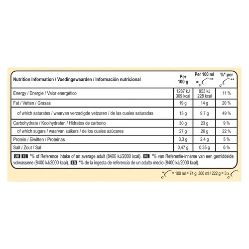 Magnum Salted Caramel Ice Cream Sticks 3 x 100ml