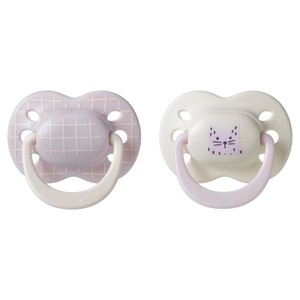Tommee Tippee Ultimate Fit Soother, 0-6 Months, 2 Pack, Orthodontic Dummy