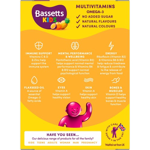 Bassetts 7-11 Years Omega Tropical 