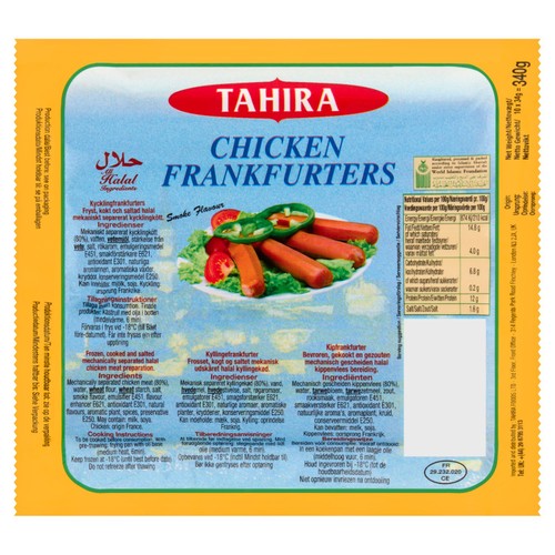 Tahira Chicken Frankfurters 340g