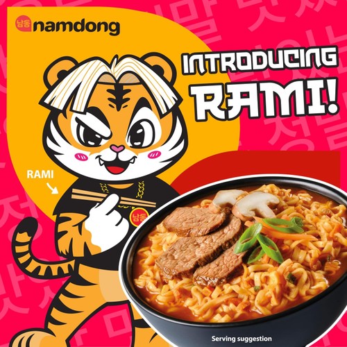 Namdong Chicken Jiggae Instant Noodle Block 120g