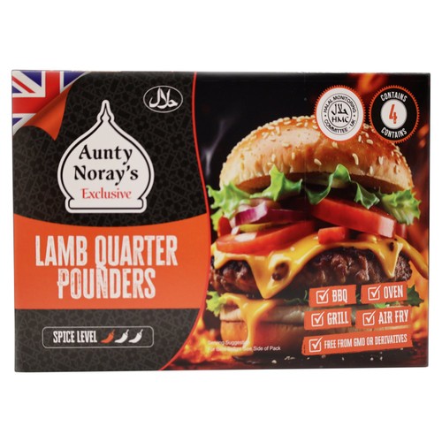 Aunty Norays Lamb Quarter Pounders