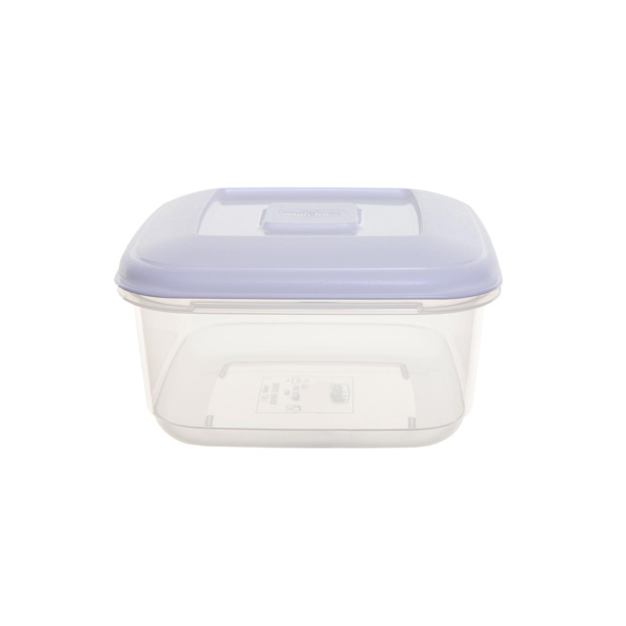 Nutmeg Home Essentials Square Food Storage