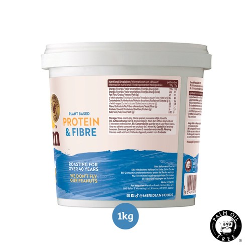Meridian Smooth Peanut Butter