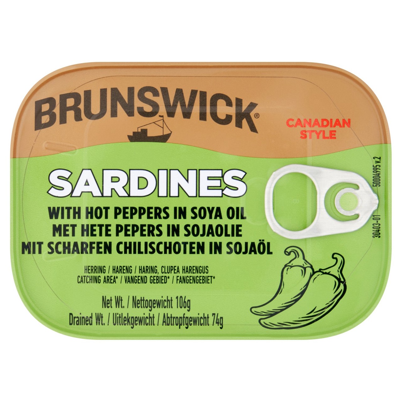 Brunswick Sardines With Peppers