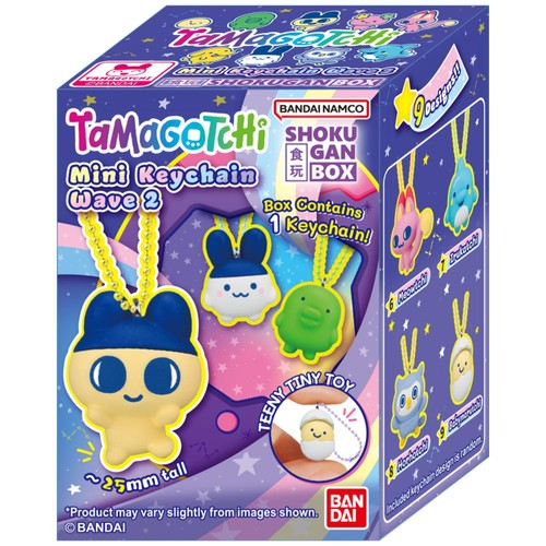 Tamagotchi Shokugan Box Mystery Toy