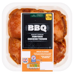 Morrisons 400g