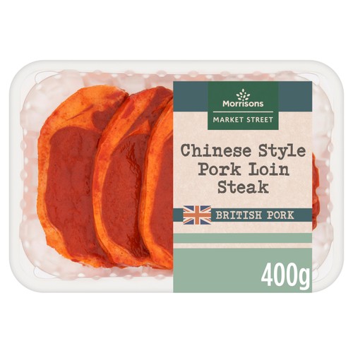 Morrisons British BBQ Chinese Style Pork Loin Steaks 400g