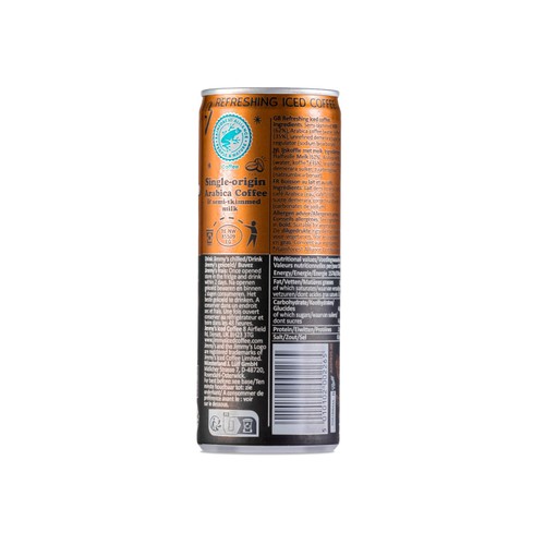 Jimmy's Iced Coffee Strong  250ml