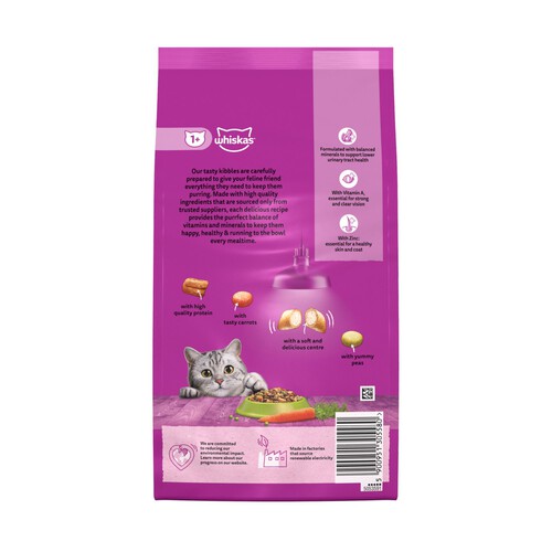 Whiskas 1+ Lamb Adult Dry Cat Food