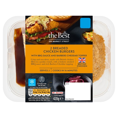 Morrisons The Best Loaded Hunters Inspired Burger 420G