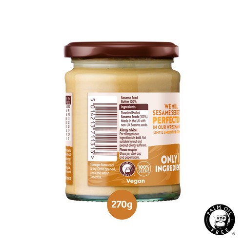 Meridian Light Tahini Paste