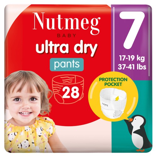 Nutmeg ultra dry pants