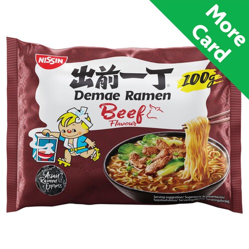 Nissin Demae Ramen Beef Noodles 