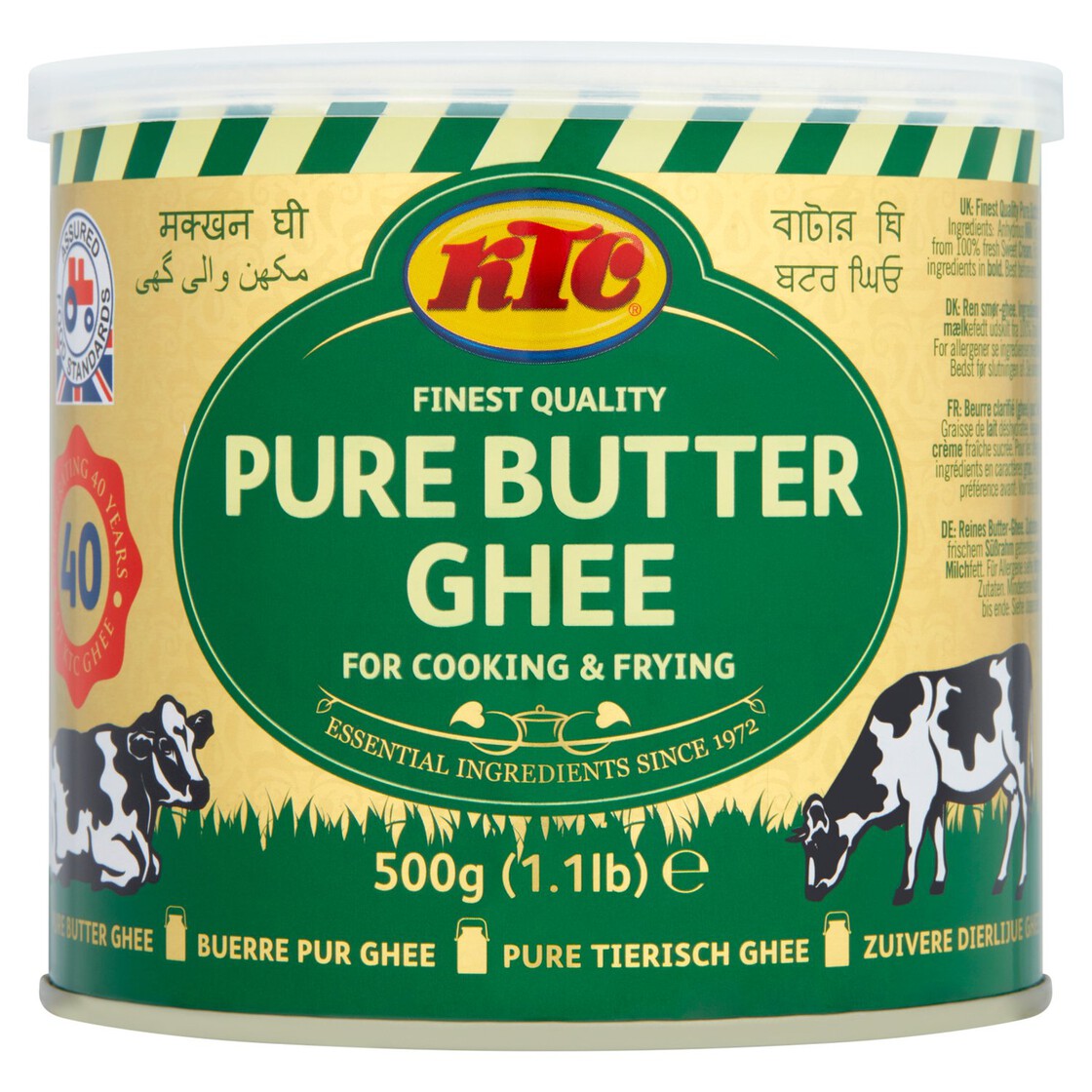 KTC Pure Butter Ghee - Morrisons Online Groceries & Offers