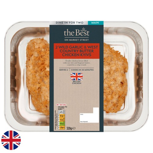 Morrisons The Best Garlic & West Country Butter Chicken Kyivs 320g