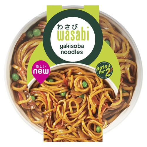 Wasabi Yakisoba Noodles 400G