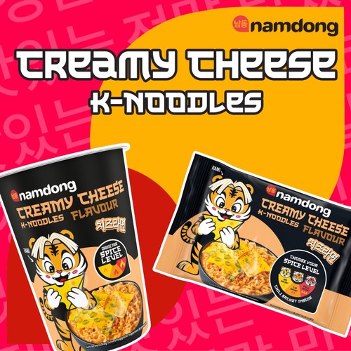Namdong Cheese Noodle Block