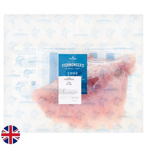 Morrisons Ray Wings 390g